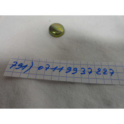 COUVERCLE DE FERMETURE