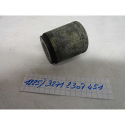 AMORTISSEUR DE VIBRATIONS