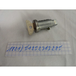 CYLINDRE DE SERRURE AVEC CODE