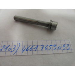 VIS CYLINDRIQUE AVEC RONDELLE