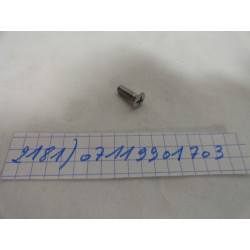 VIS EMBLEME RESERVOIR