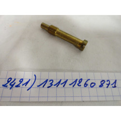 GICLEUR PULVERISATEUR