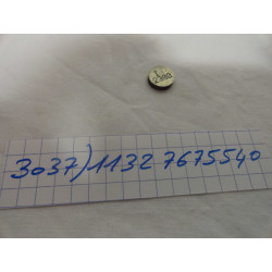 PLAQUE DE COMPENSATION