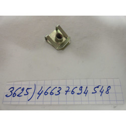 ECROU DE FIXATION AUTOBLOQUANT