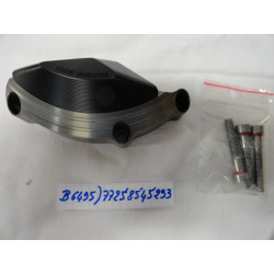 JEU PROTECTEUR MOTEUR COTE...