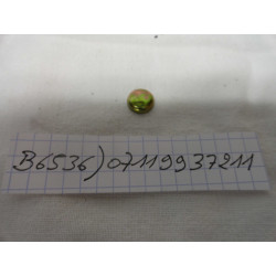 COUVERCLE DE FERMETURE