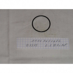 ANNEAU D ETANCHEITE...