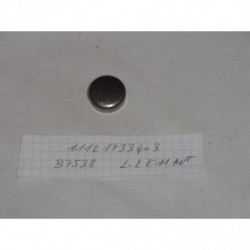 COUVERCLE DE FERMETURE 22-0MM