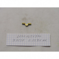 BRIDE DE RESSORT FORMANT...