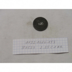 PLAQUE DE COMPENSATION 2-30MM