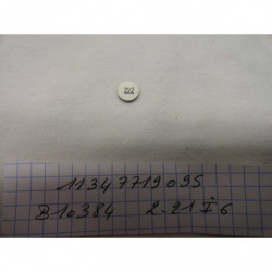 LAMETTE DE REGLAGE 2-22MM