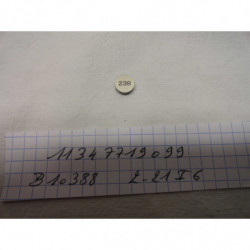 LAMETTE DE REGLAGE 2-38MM