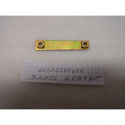 FIXATION REPOSE PIEDS AVANT