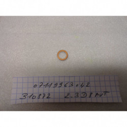 ANNEAU ETANCHEITE A08X11-5CV