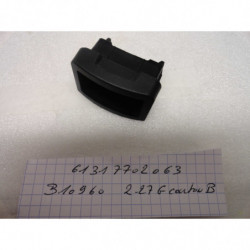 PARTIE SUPERIEURE BOITIER...